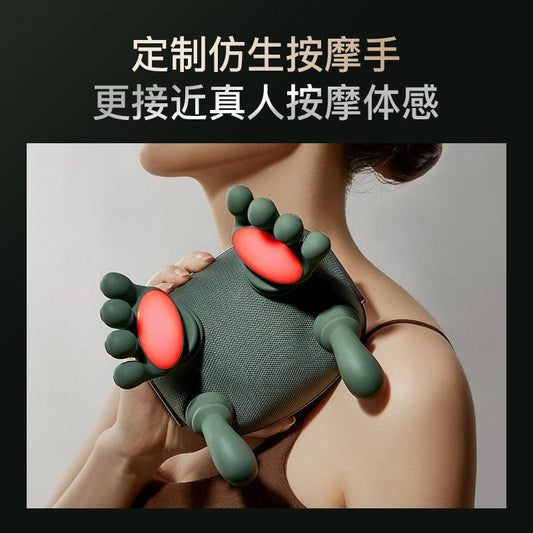 Rechargeable Neck And Shoulder Massager